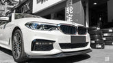 BMW 5 Series M550 540 530 (with M-package bumper, does not fit base model) G30 Pre-LCI 2017 2018 2019 2020 with Aftermarket Parts - Front Lip Carbon Fiber from Geex Village